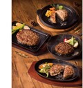 ハンバーグ食べ比べセット