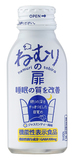 ねむりの扉１００ｍｌ×３０本入