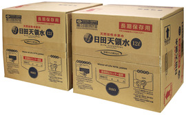 【長期保存用 】日田天領水 12L 2個組