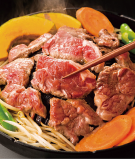 オリジナルジンギスカン 500ｇ