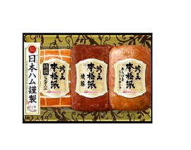 日本ハム　本格派吟王　ＦＳ−３１５