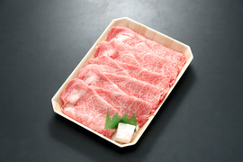 飛騨牛ロースと肩ロース　　すき焼　しゃぶしゃぶ用