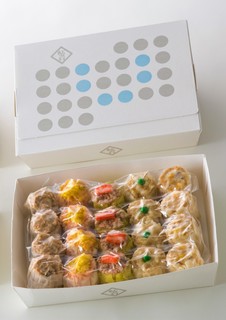 サファイア(藍宝石)焼売　20個入