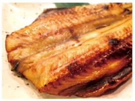 しまほっけ　350ｇ