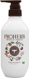 プロハーブEMボディシャンプー（500ｍｌ）