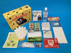 防災BOX 最小限セット　