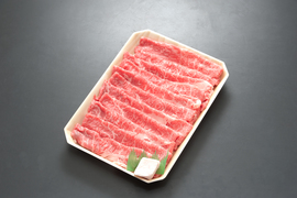 飛騨牛モモ・カタ　すき焼き・しゃぶしゃぶ用 500g