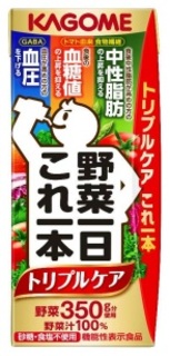 野菜一日これ一本トリプルケア　200ml×24