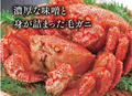 北海道産北海道産毛蟹　４４０ｇ×２尾