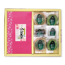 八十八夜新茶とお茶スイーツつめあわせ