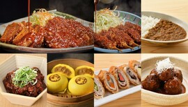 矢場とん　新生活応援セット