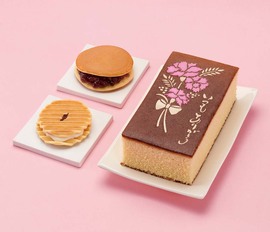 母の日・父の日「長崎堂」カステーラ詰合せ　ＨＧ−Ｗ５Ｍ３