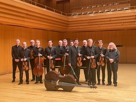 ストラディウ゛ァリウス・スーパー・プレミアム・コンサート　Ａ席