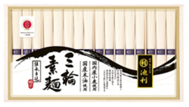 国内産小麦使用　三輪素麺１６束
