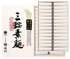 国内産小麦使用　三輪素麺２８束