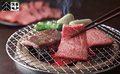 スギモト本店　黒毛和牛焼き肉用
