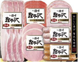 爽やか信州軽井沢　ＳＫ−３６０