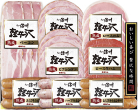 爽やか信州軽井沢　ＳＫ−４８０