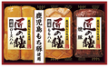 鹿児島もち豚使用　匠の膳ハムギフトセットＴＺ−ＭＥ
