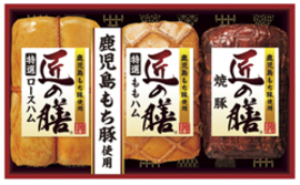 鹿児島もち豚使用　匠の膳ハムギフトセットＴＺ−ＭＥ