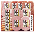 鹿児島もち豚使用　匠の膳ハムギフトセットＴＺ−ＳＤ