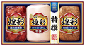 丸大食品　煌彩ＭＶ−３８３