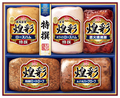 丸大食品　煌彩ＭＶＳ−５５５