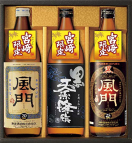 宮崎限定　芋焼酎セット