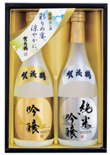 賀茂鶴　鶴壽セット