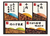 柿安　料亭しぐれ煮詰合せ５種