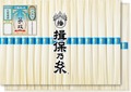 手延素麺揖保乃糸夢双　５０ｇ×３４束　ＭＳ−５０Ｎ