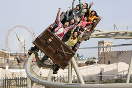 ラグーナテンボス 入園券　小学生