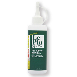 Ｌｅ　Ｐｌｕｓ　トイレの黒ずみ・黄ばみ落とし