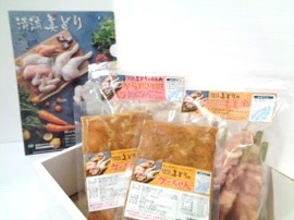 清流美どり３種詰め合わせギフト１，３００ｇ