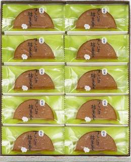 【つちや】すらいす柿羊羹４８枚