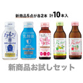 まもりの習慣乳酸菌他お試しセット10本入り（5品各2本）