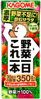 野菜一日これ一本　200ml×24