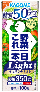 野菜一日これ一本Light 200ml×24