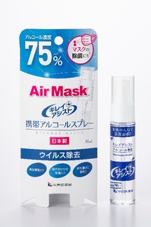 エアーマスク　アルコールスプレー　３０ｍｌ×９８個