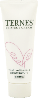 テルネスプロテクトクリーム