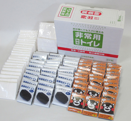 災害・緊急トイレセット30回分