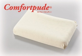 コンフォートピュディー